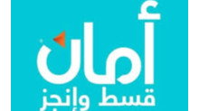 Aman logo
